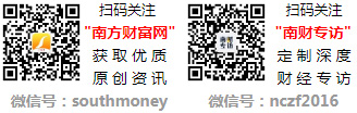 8月26日油价调整最新：新下一轮调整后的92、95号最新汽油